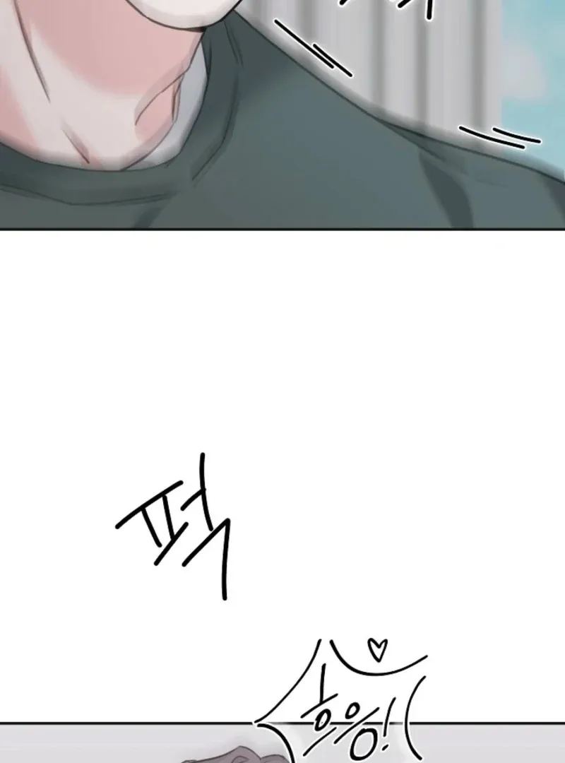 Read Thrilling Confession chapter 25 image 92 on Lezhin