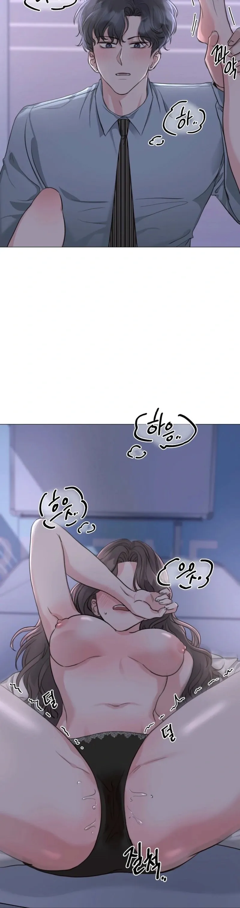 Read Thrilling Confession chapter 3 image 103 on Lezhin