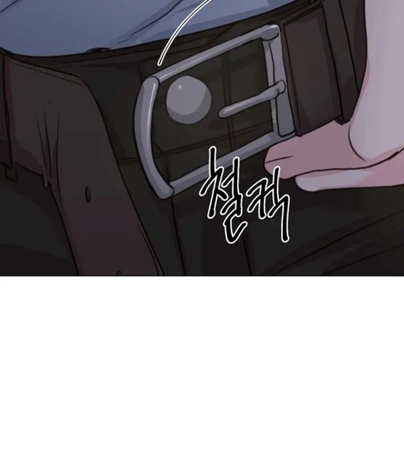 Read Thrilling Confession chapter 3 image 111 on Lezhin