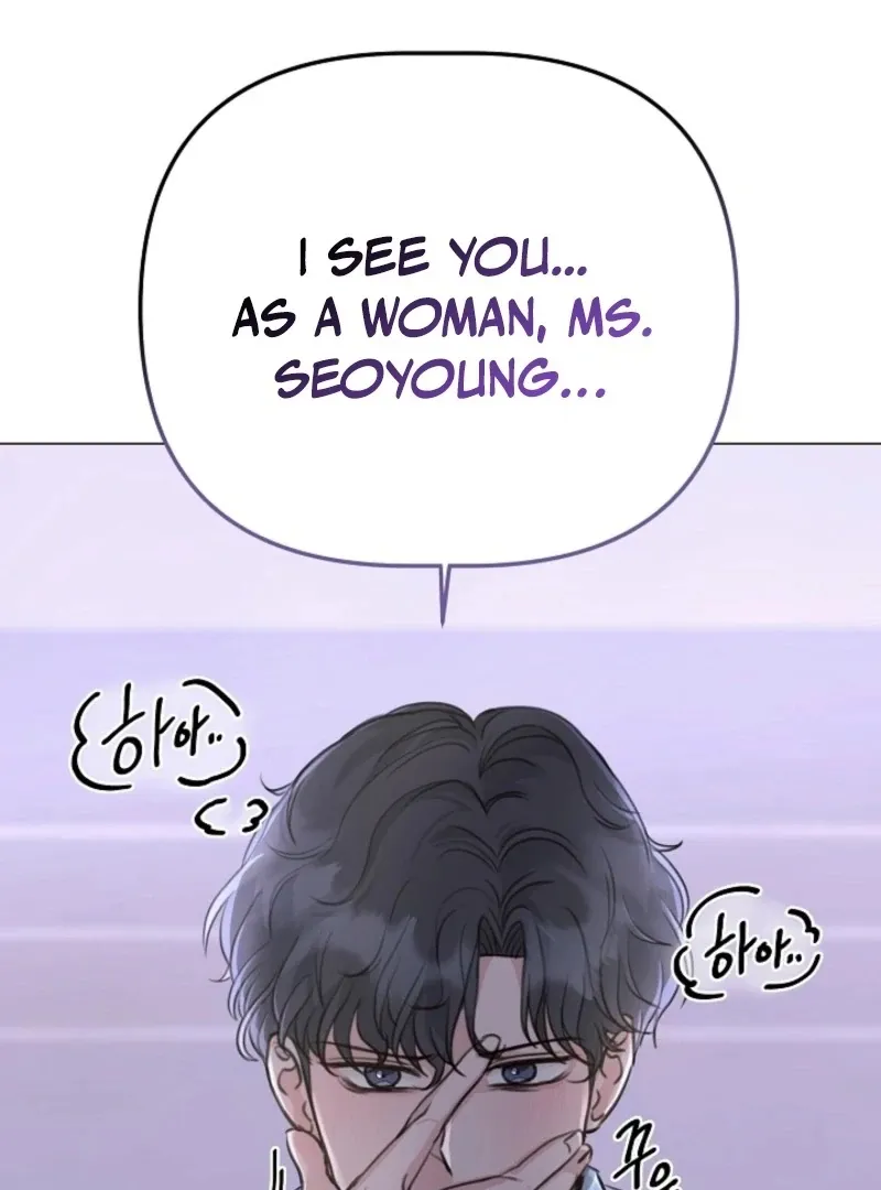 Read Thrilling Confession chapter 3 image 112 on Lezhin