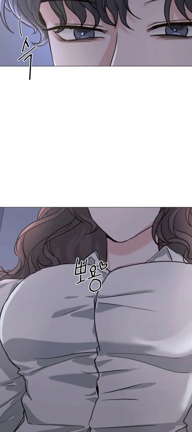 Read Thrilling Confession chapter 3 image 12 on Lezhin