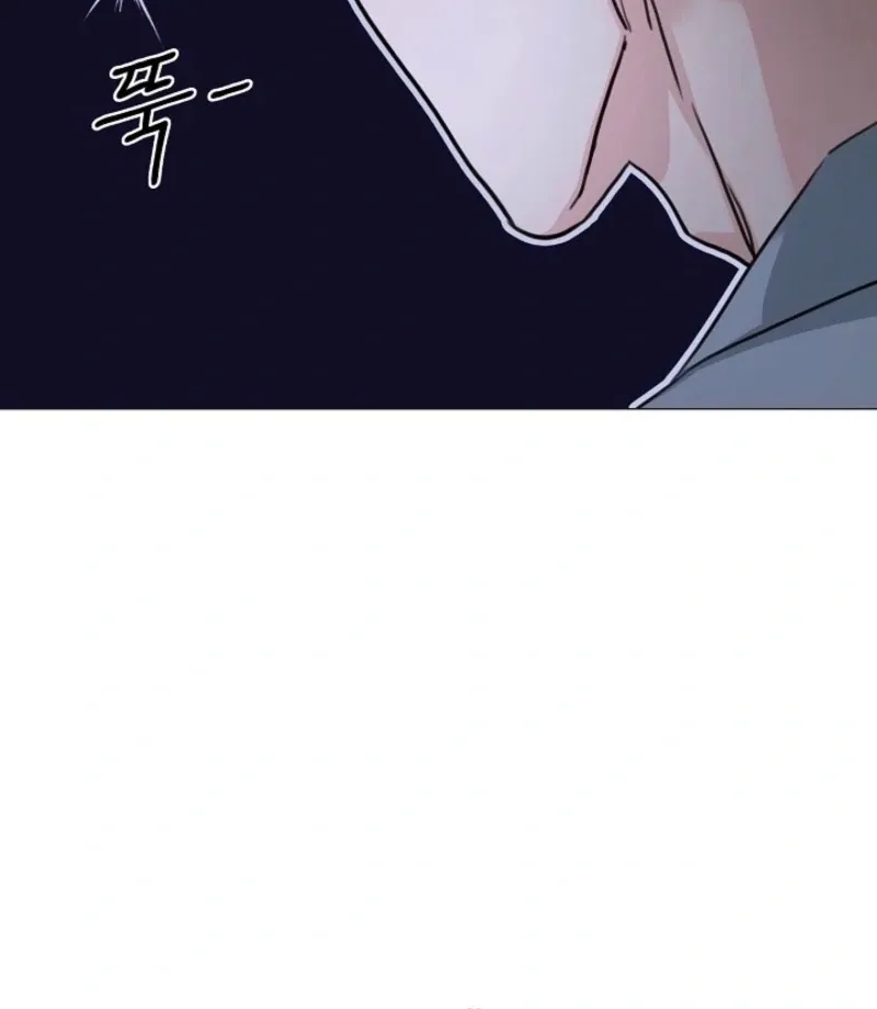 Read Thrilling Confession chapter 3 image 16 on Lezhin