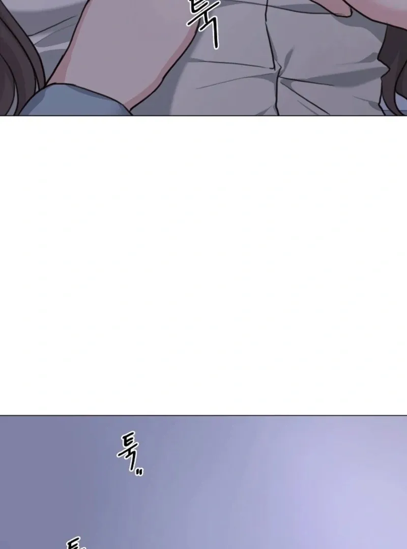 Read Thrilling Confession chapter 3 image 18 on Lezhin