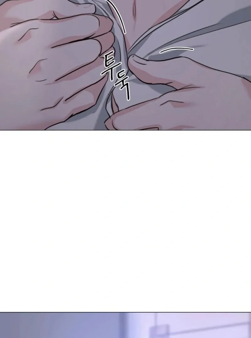 Read Thrilling Confession chapter 3 image 31 on Lezhin