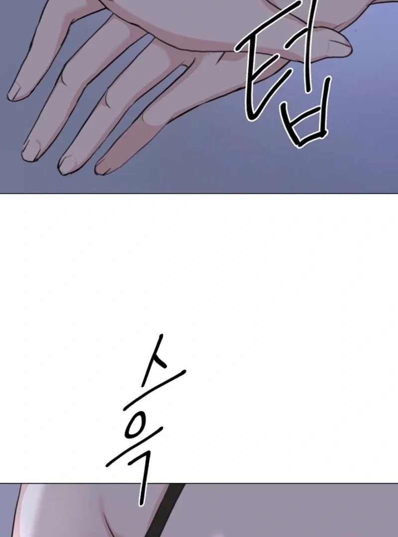 Read Thrilling Confession chapter 3 image 34 on Lezhin