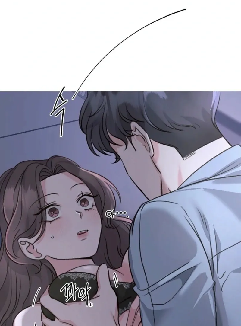 Read Thrilling Confession chapter 3 image 43 on Lezhin