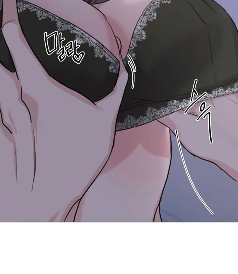 Read Thrilling Confession chapter 3 image 45 on Lezhin
