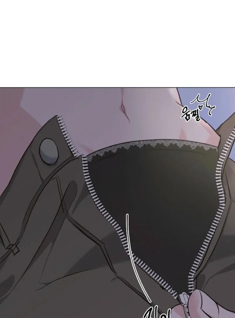 Read Thrilling Confession chapter 3 image 48 on Lezhin