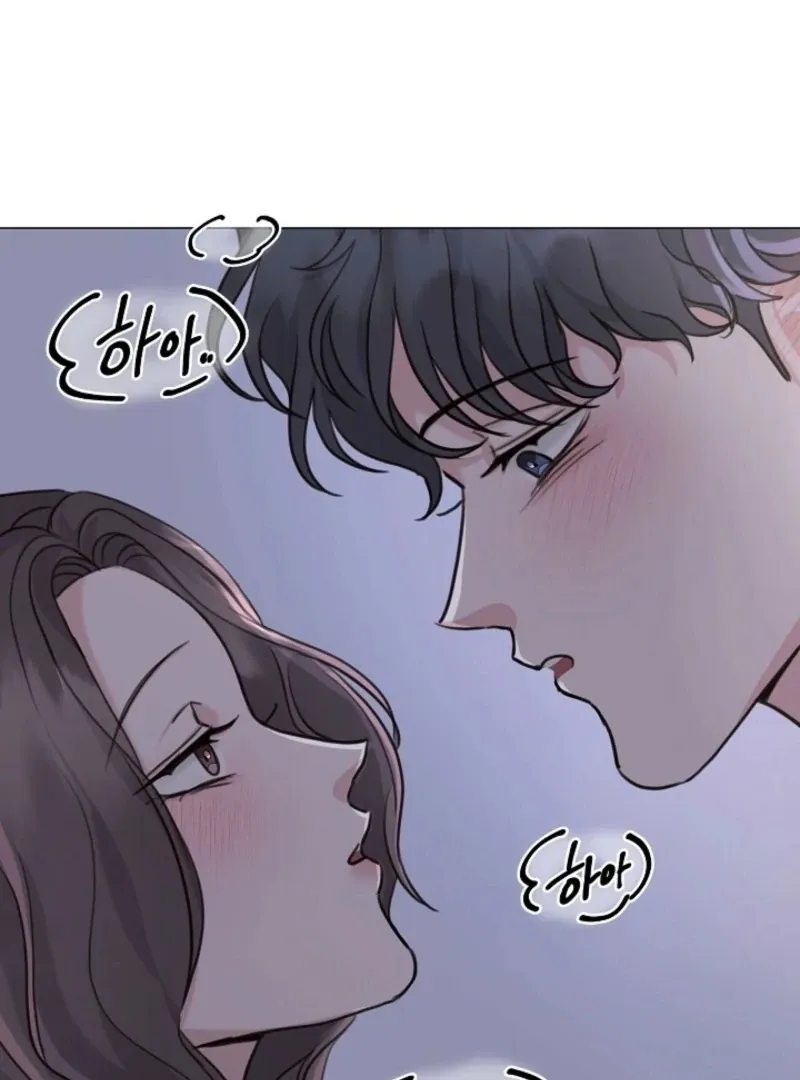 Read Thrilling Confession chapter 3 image 53 on Lezhin
