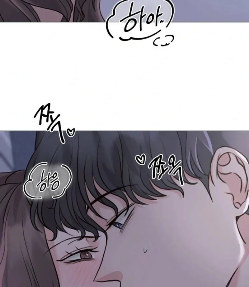 Read Thrilling Confession chapter 3 image 54 on Lezhin