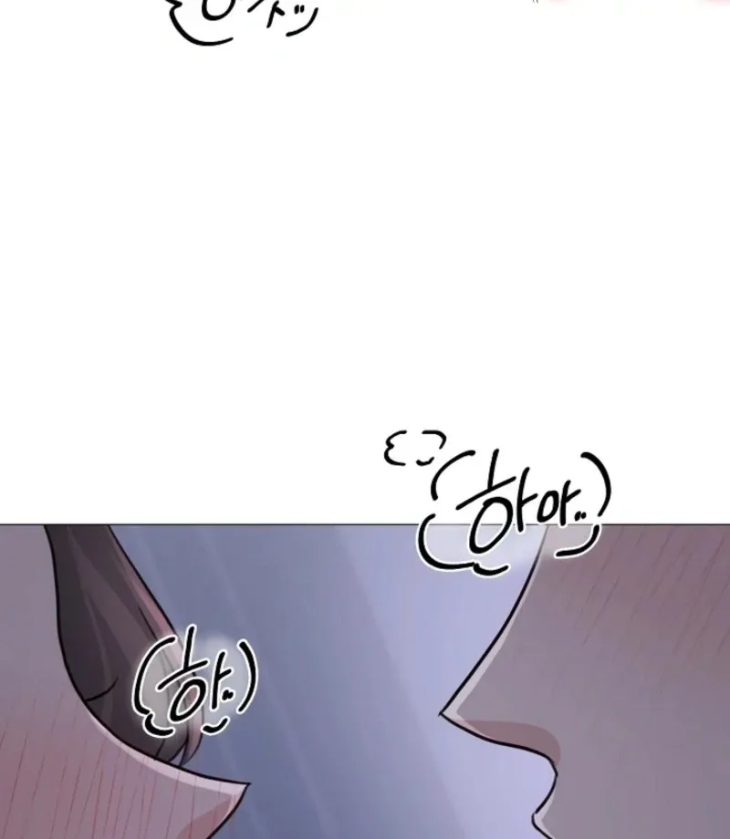 Read Thrilling Confession chapter 3 image 59 on Lezhin