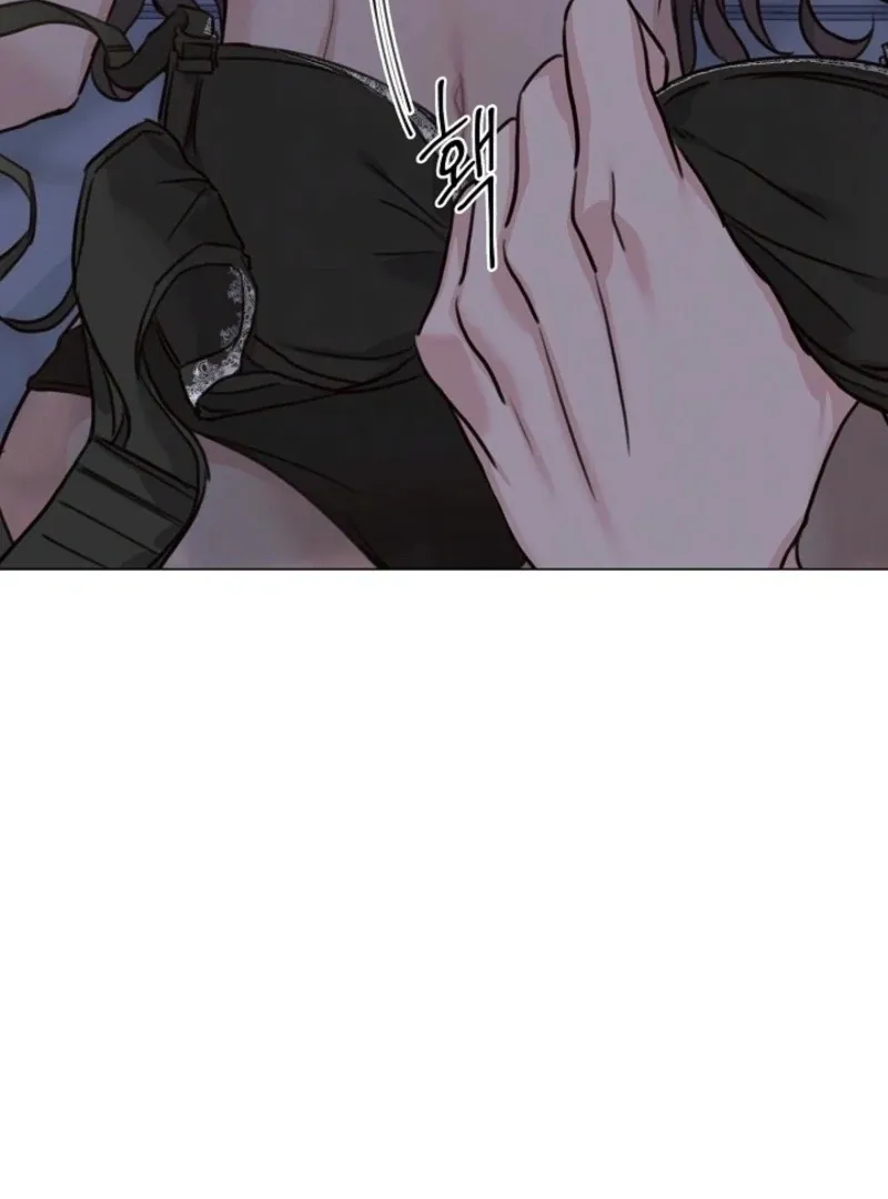 Read Thrilling Confession chapter 3 image 65 on Lezhin