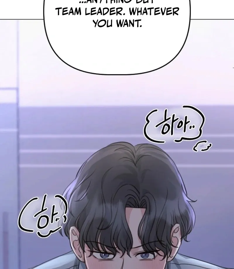Read Thrilling Confession chapter 3 image 71 on Lezhin