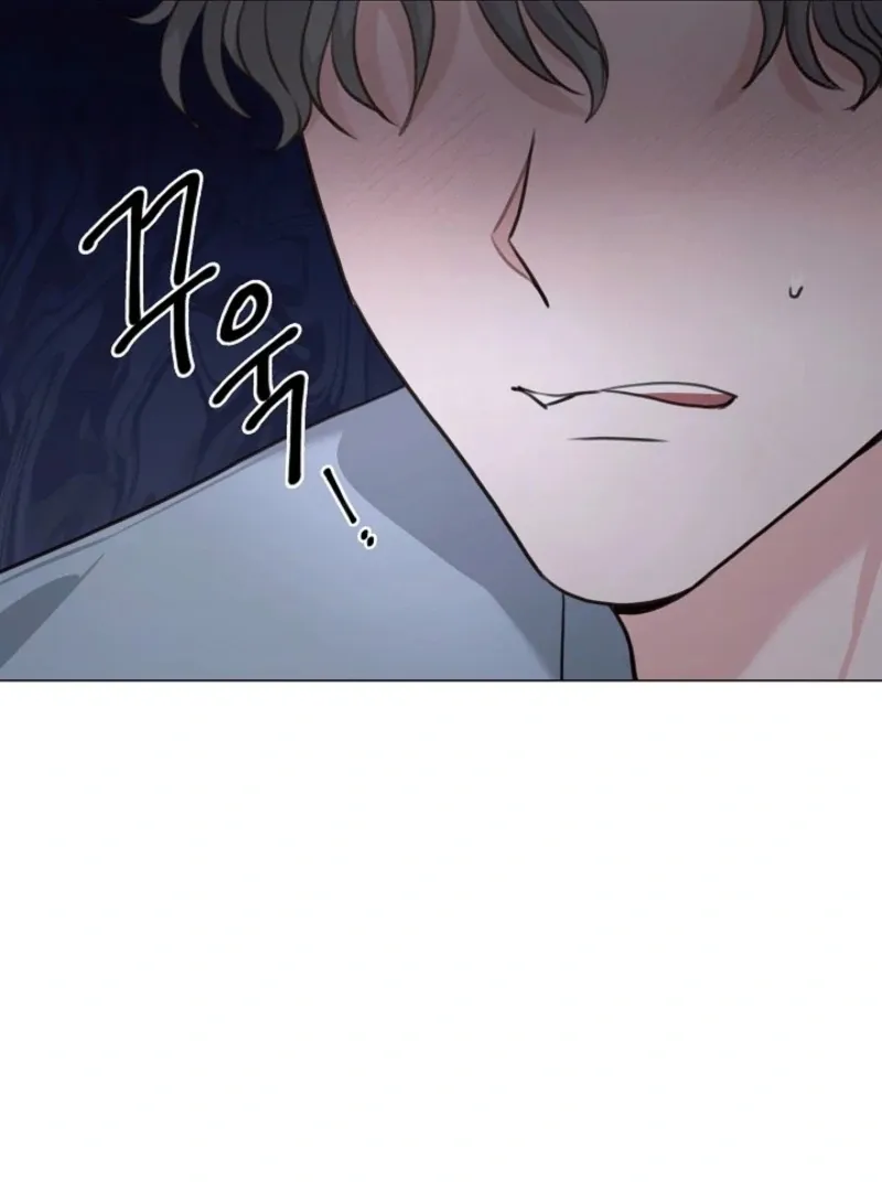 Read Thrilling Confession chapter 3 image 78 on Lezhin