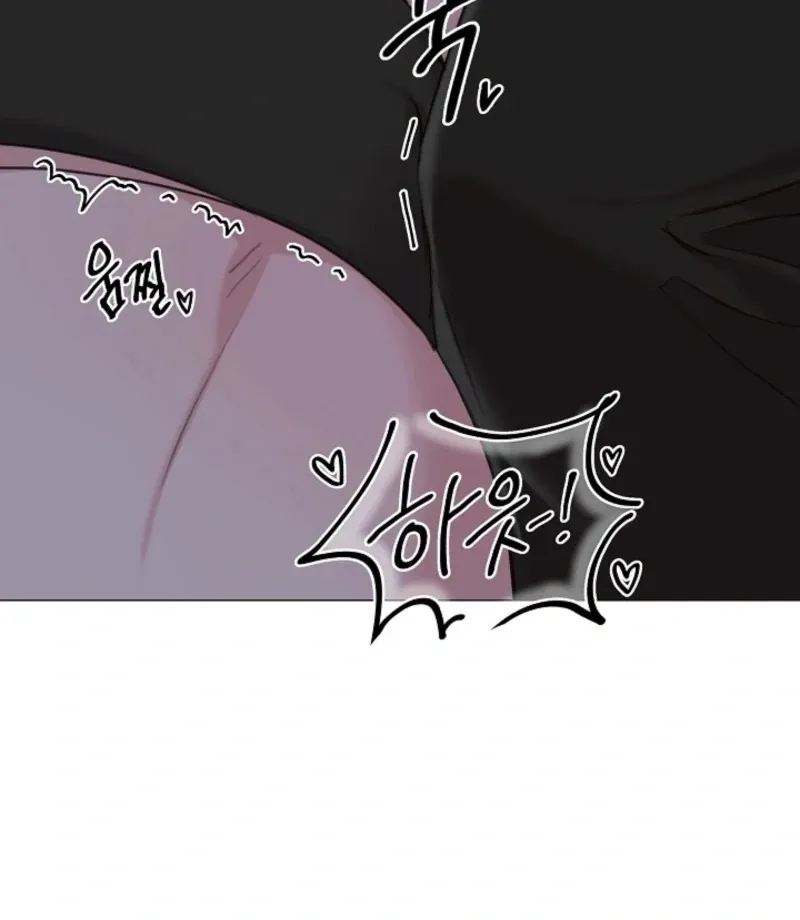 Read Thrilling Confession chapter 3 image 81 on Lezhin