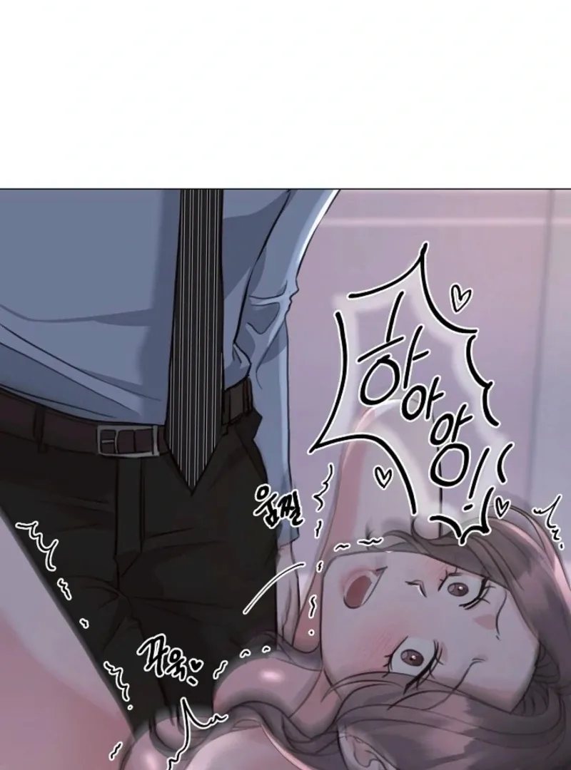 Read Thrilling Confession chapter 3 image 82 on Lezhin