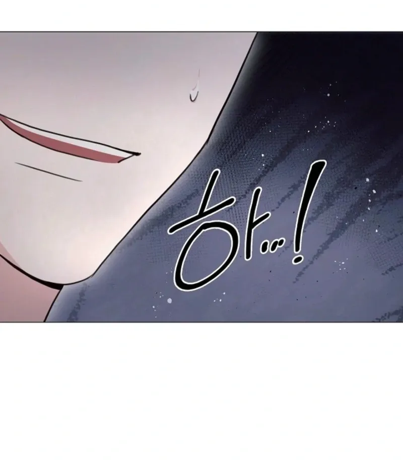 Read Thrilling Confession chapter 3 image 88 on Lezhin