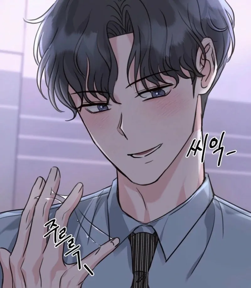 Read Thrilling Confession chapter 3 image 93 on Lezhin