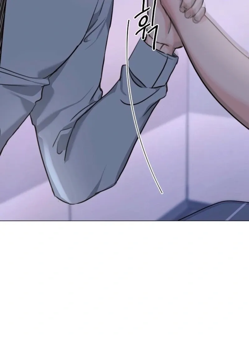 Read Thrilling Confession chapter 3 image 99 on Lezhin