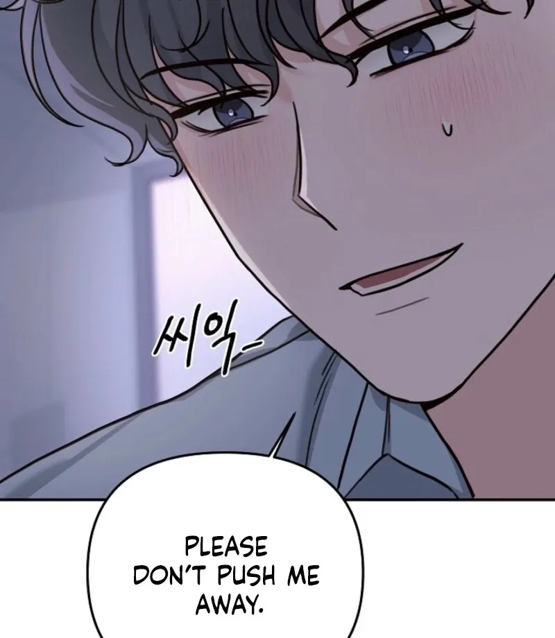 Read Thrilling Confession chapter 4 image 10 on Lezhin