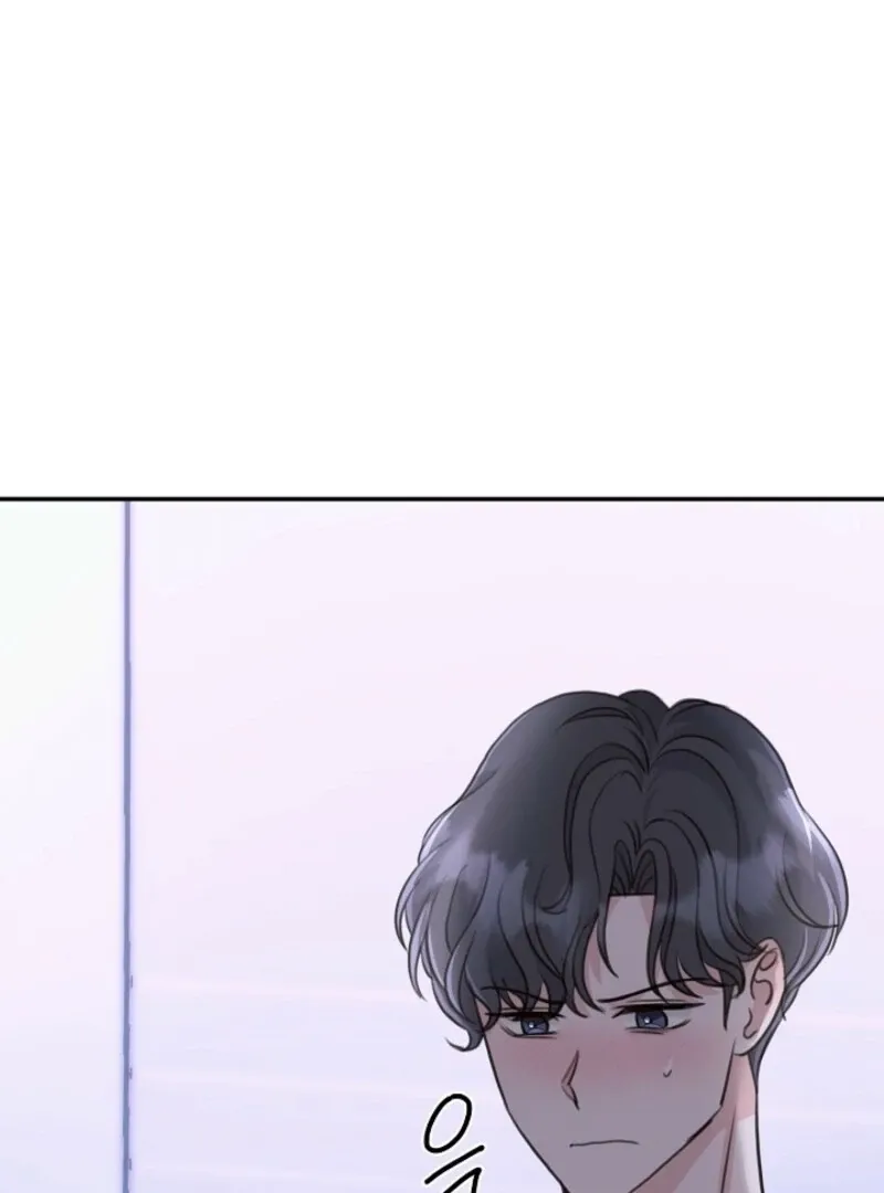 Read Thrilling Confession chapter 4 image 104 on Lezhin