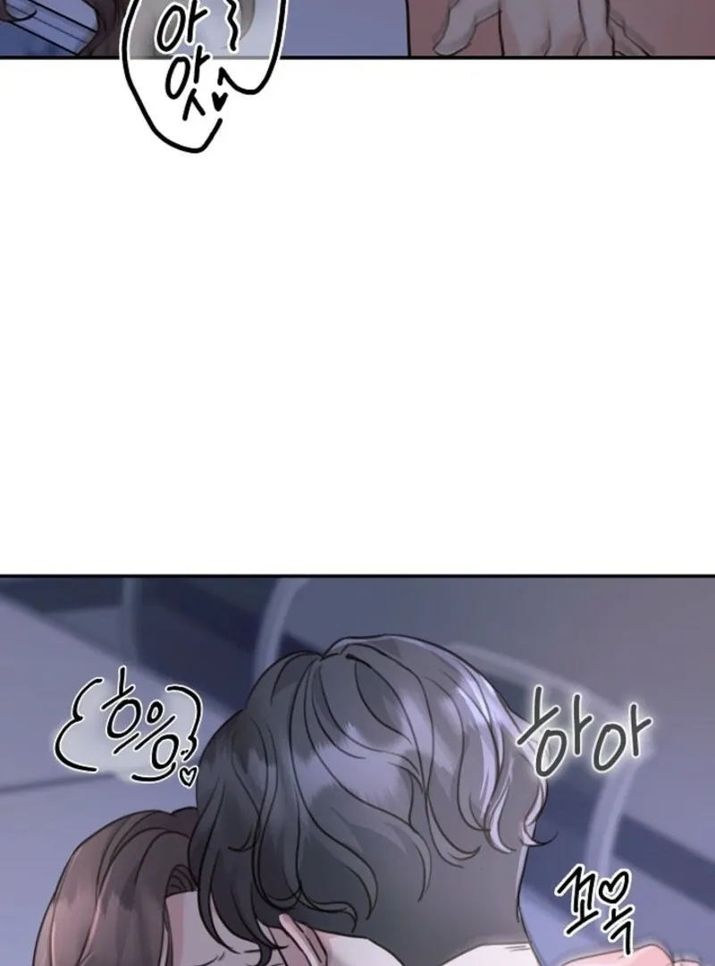 Read Thrilling Confession chapter 4 image 112 on Lezhin