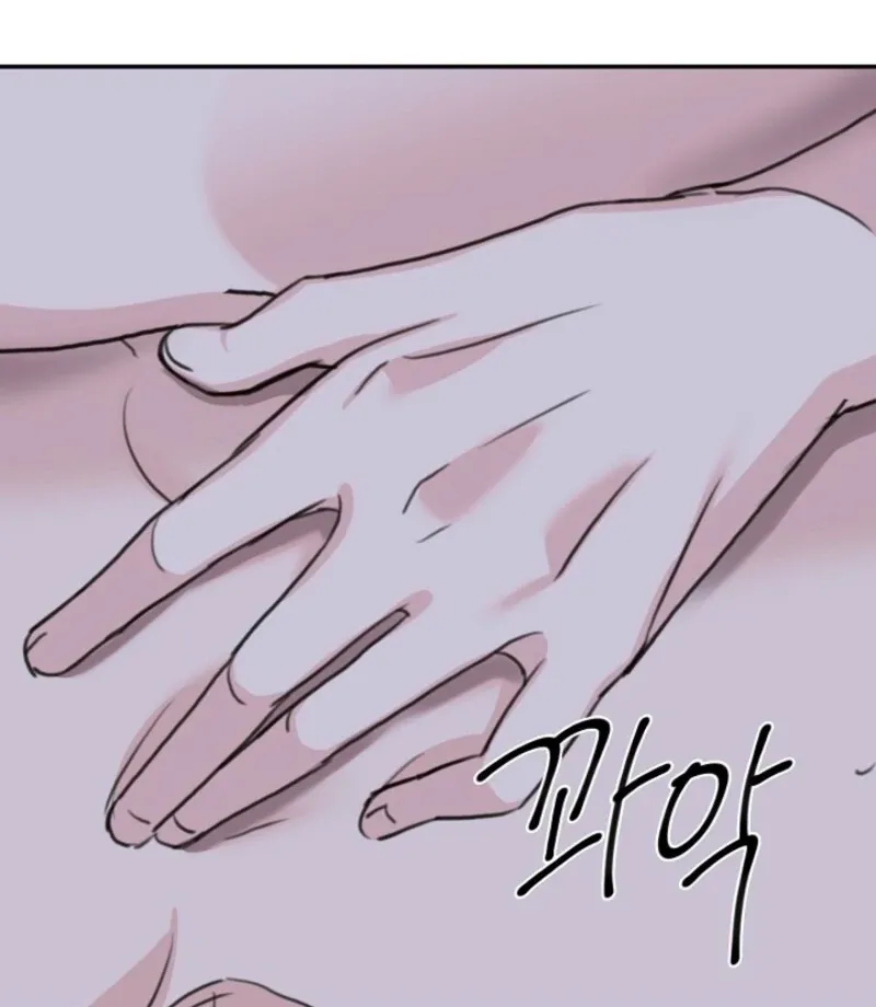 Read Thrilling Confession chapter 4 image 114 on Lezhin