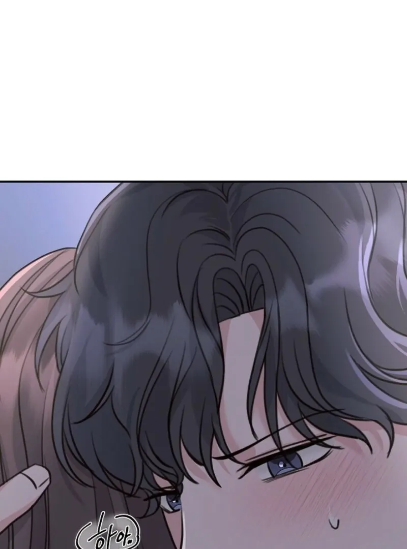Read Thrilling Confession chapter 4 image 117 on Lezhin