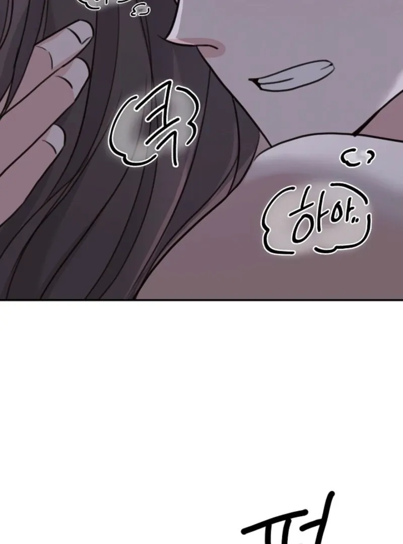Read Thrilling Confession chapter 4 image 118 on Lezhin