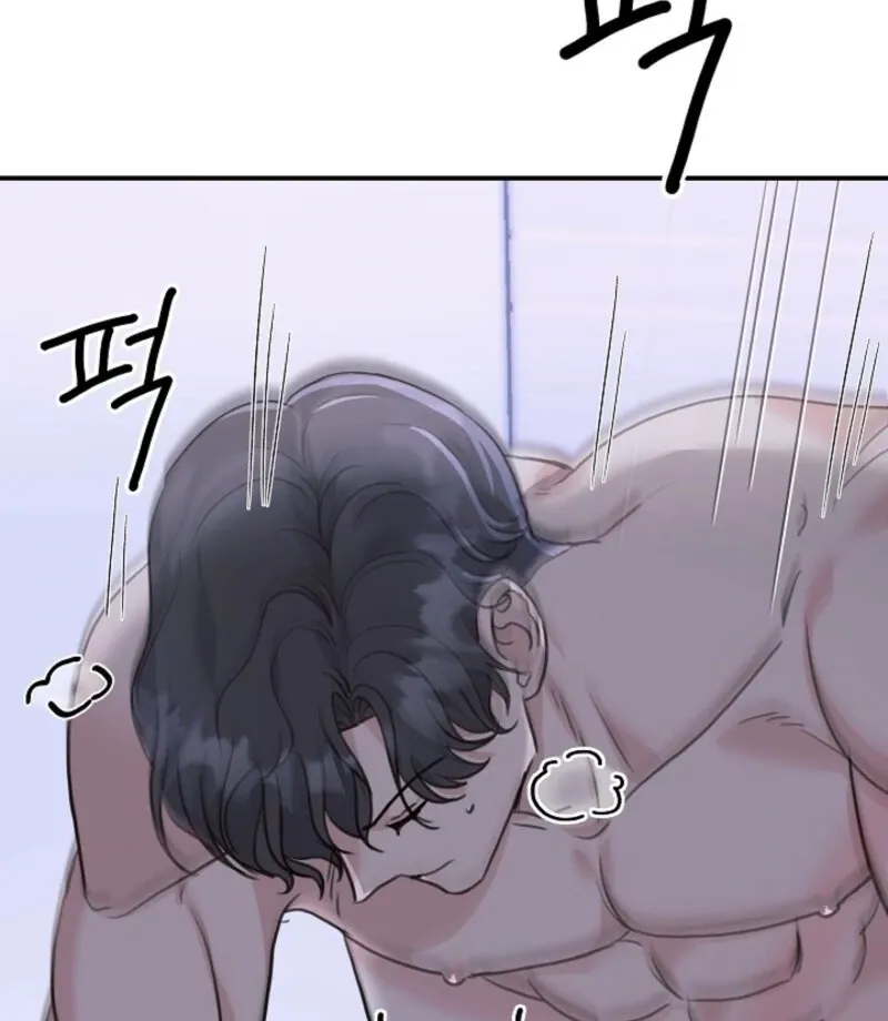 Read Thrilling Confession chapter 4 image 119 on Lezhin