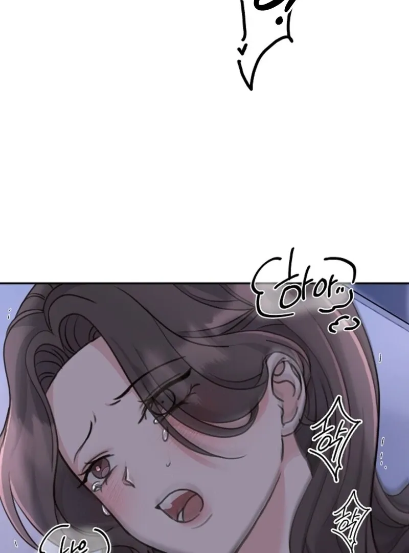 Read Thrilling Confession chapter 4 image 121 on Lezhin
