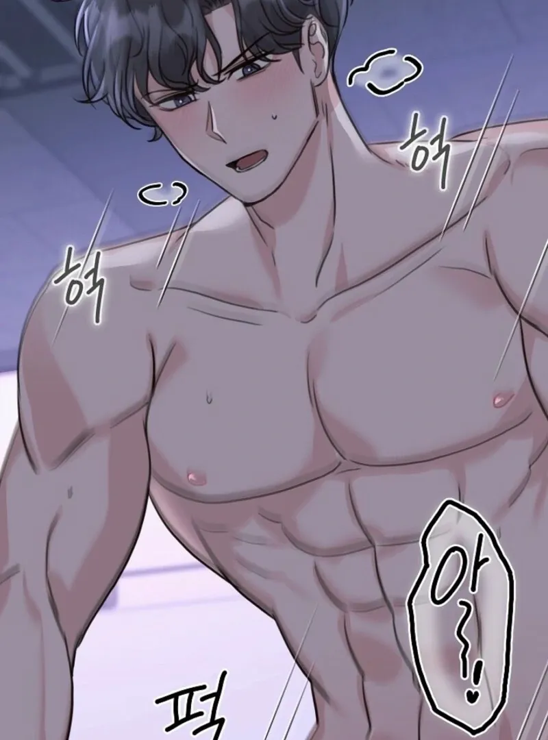Read Thrilling Confession chapter 4 image 126 on Lezhin