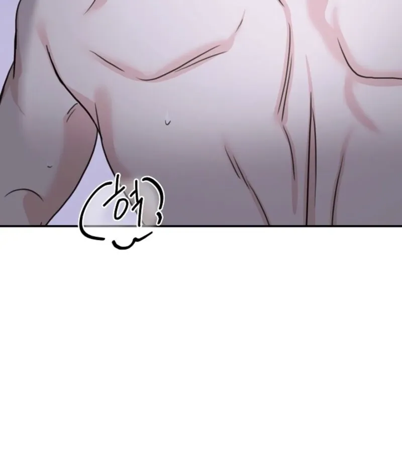 Read Thrilling Confession chapter 4 image 133 on Lezhin
