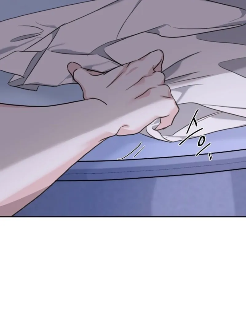 Read Thrilling Confession chapter 4 image 138 on Lezhin