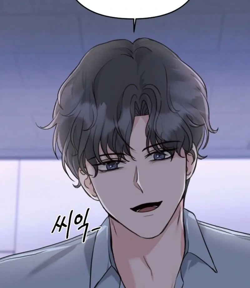 Read Thrilling Confession chapter 4 image 15 on Lezhin