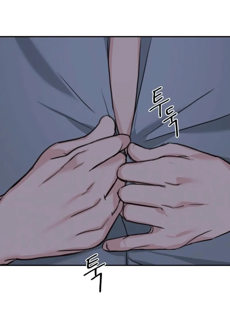 Read Thrilling Confession chapter 4 image 22 on Lezhin