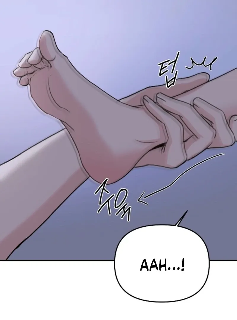 Read Thrilling Confession chapter 4 image 43 on Lezhin