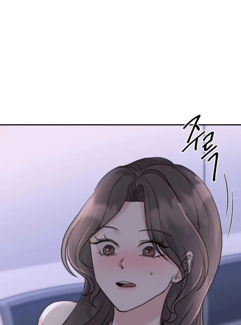 Read Thrilling Confession chapter 4 image 44 on Lezhin