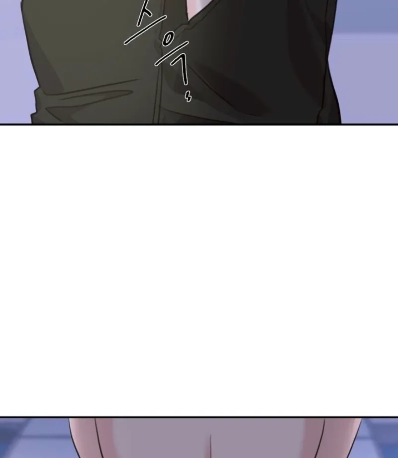 Read Thrilling Confession chapter 4 image 54 on Lezhin