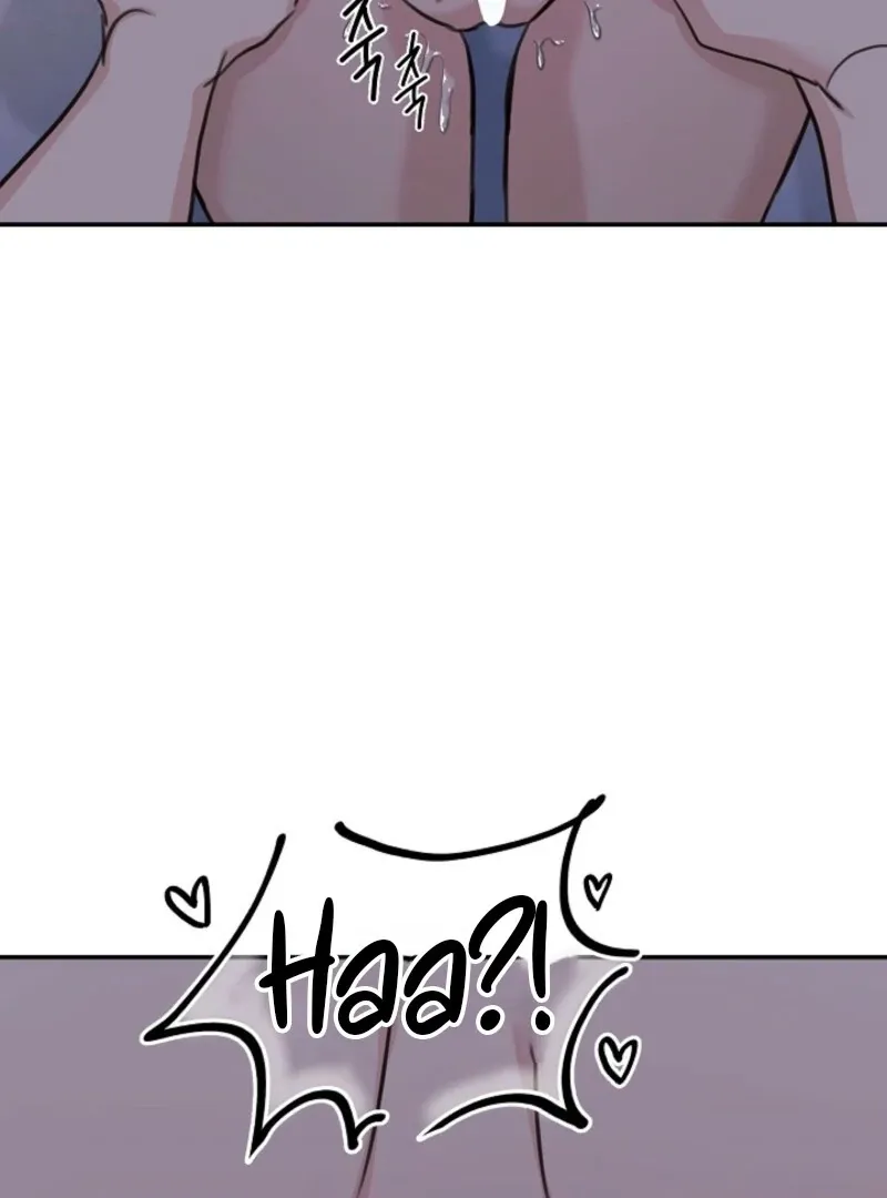 Read Thrilling Confession chapter 4 image 60 on Lezhin