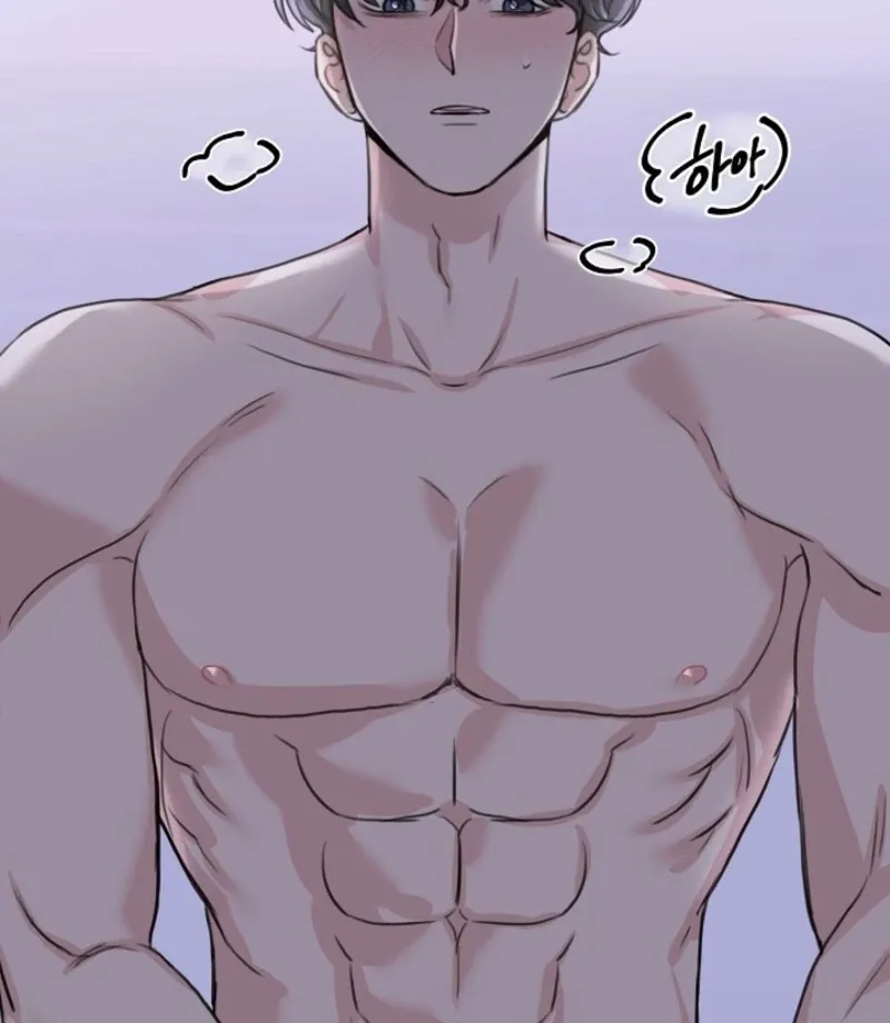 Read Thrilling Confession chapter 4 image 63 on Lezhin
