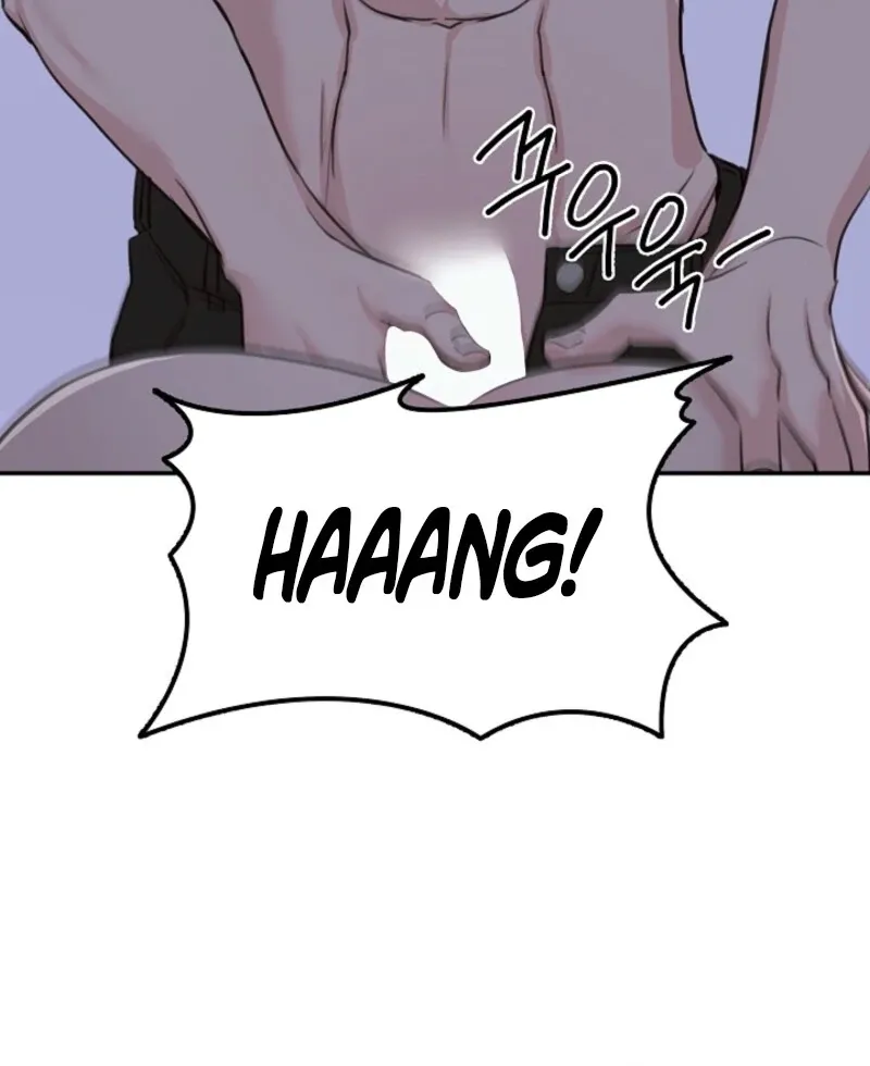 Read Thrilling Confession chapter 4 image 64 on Lezhin