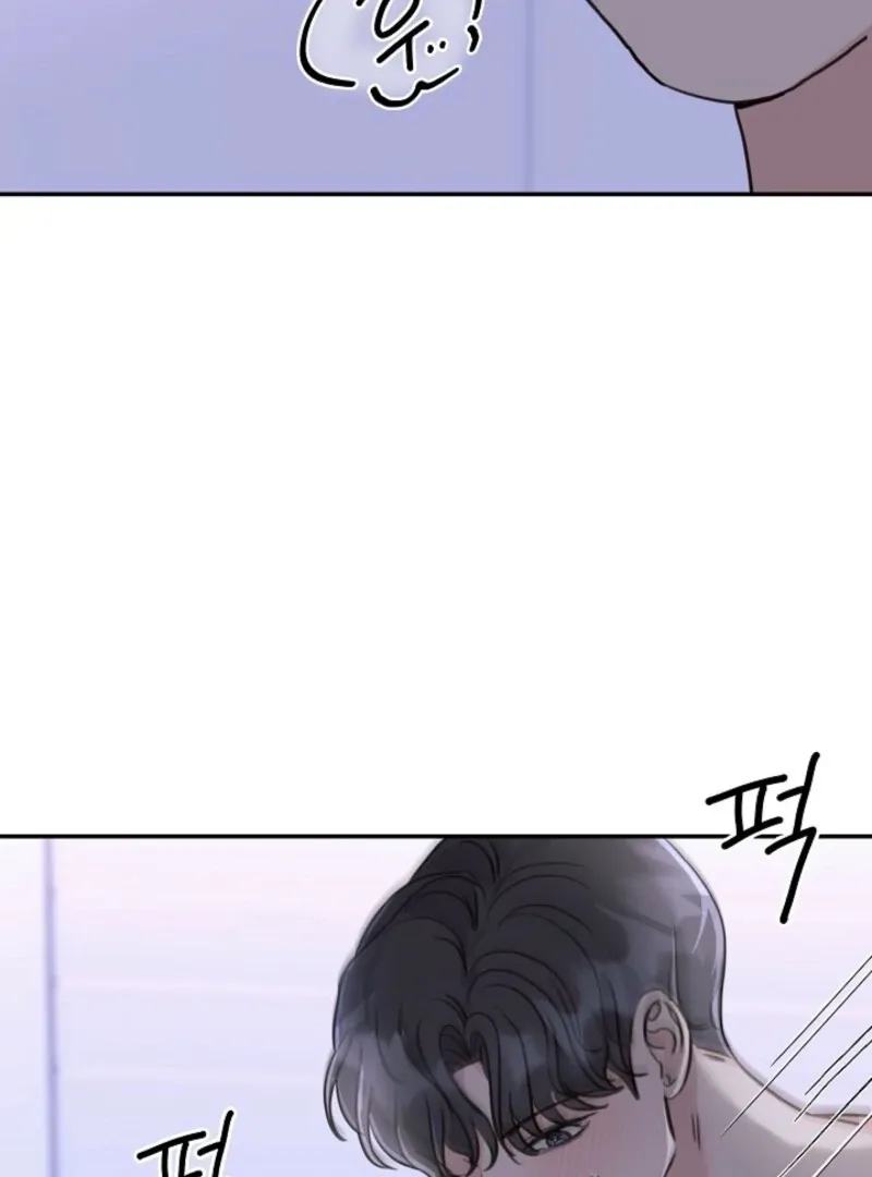 Read Thrilling Confession chapter 4 image 74 on Lezhin