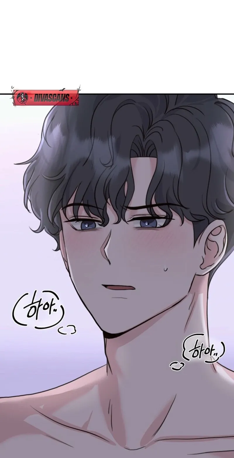 Read Thrilling Confession chapter 4 image 77 on Lezhin