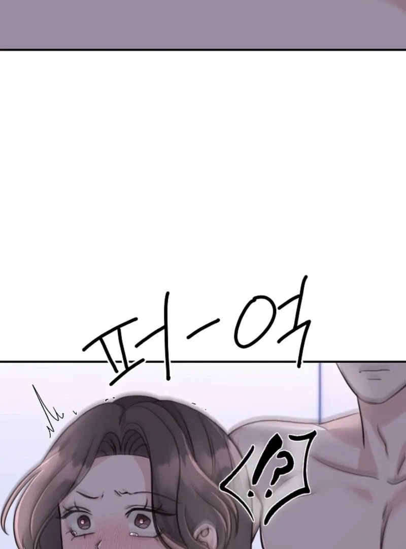 Read Thrilling Confession chapter 4 image 78 on Lezhin
