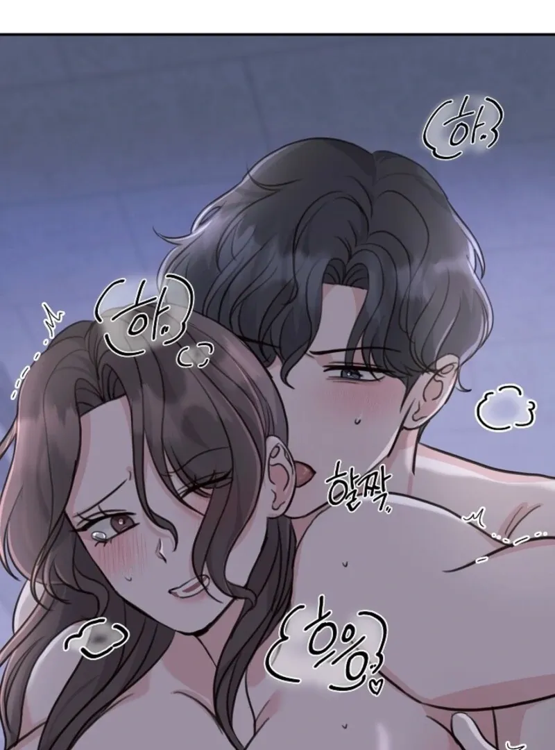 Read Thrilling Confession chapter 4 image 82 on Lezhin