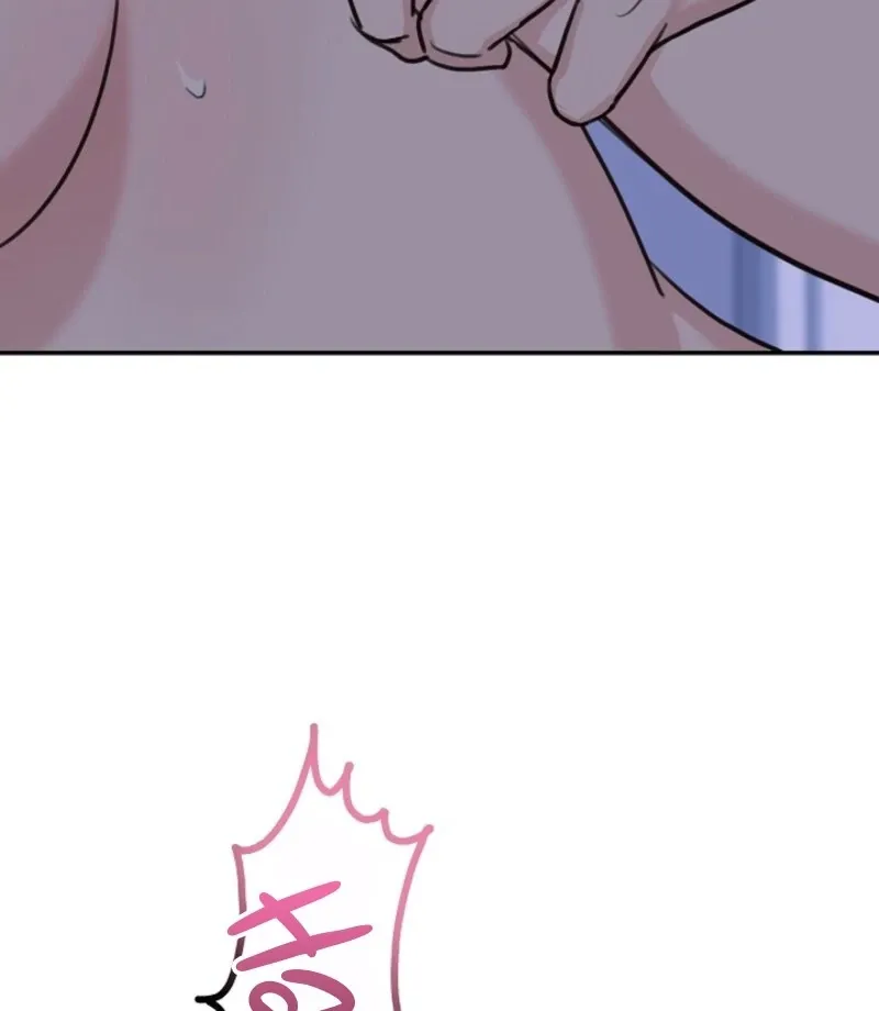Read Thrilling Confession chapter 4 image 85 on Lezhin