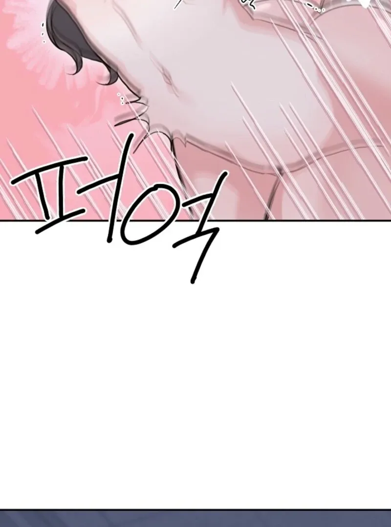 Read Thrilling Confession chapter 4 image 87 on Lezhin