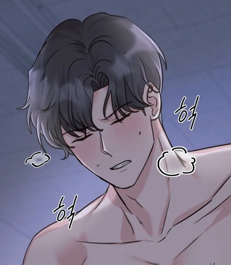 Read Thrilling Confession chapter 4 image 88 on Lezhin