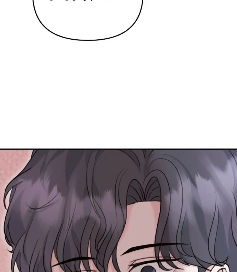 Read Thrilling Confession chapter 4 image 93 on Lezhin